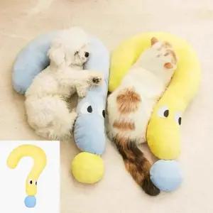 강아지 곡선형 목베개 물음표 1P 포근한 필로우 쿠션 (WFK3O0L)