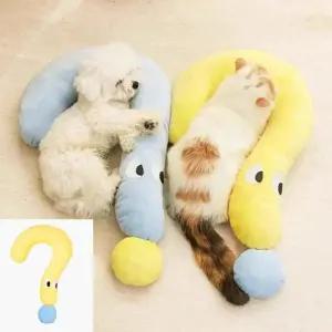 강아지 곡선형 목베개 물음표 1P 포근한 필로우 쿠션 (WFK3O0L)