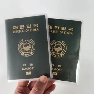 투명 여권케이스 2p 반투명 수납용 여권파우치