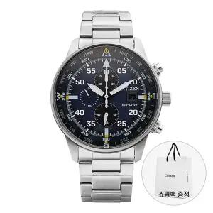 시티즌 남성 메탈 손목 시계 에코드라이브 CA0690-88L