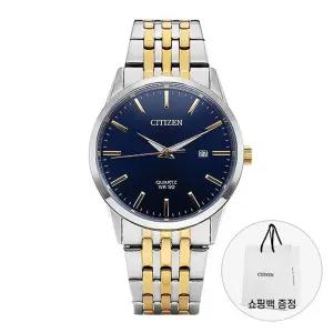 시티즌 남성 메탈 손목 시계 쿼츠 BI5006-81L