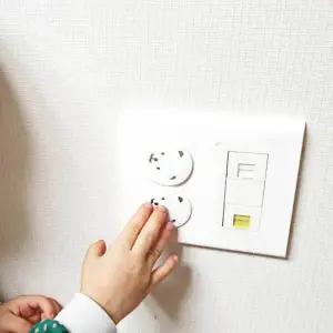 아기곰 마개 콘센트 10P 보호캡 보호커버 콘센트 마개 안전커버 보호커버 물튐방지커버 보호캡