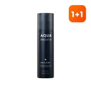 [1+1][미샤] 포맨 아쿠아브레스 에멀전 125ml