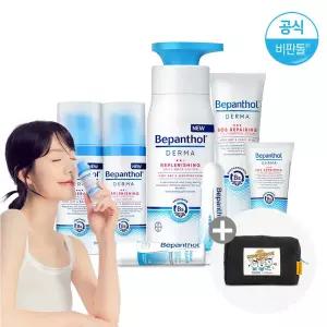 [찜10%DC][+증정] 비판톨 더마 스킨케어/로션 크림 립밤 바디크림 립크림