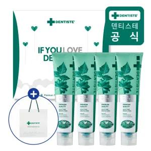 덴티스테 치약 4P 선물세트 뉴플러스화이트 160g 4개입