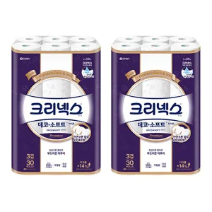 크리넥스 3겹 데코&소프트 화이트, 25m, 30롤, 2개
