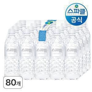 스파클 생수 500ml 80개