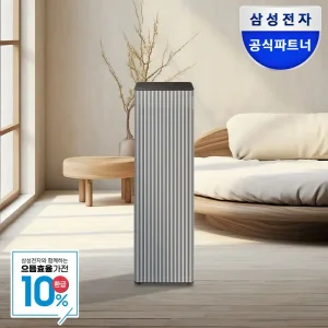 [으뜸효율]25년형삼성 비스포크큐브에어 인피니트라인 S필터 공기청정기 24평형 펫 강