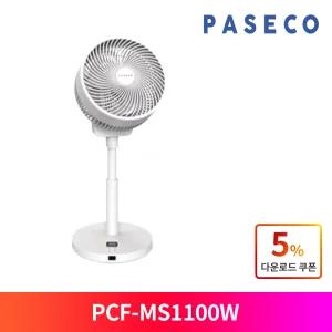 파세코 BLDC 써큘레이터 PCF-MS1100W 10인치 리모컨 상하좌우 3D입체바람