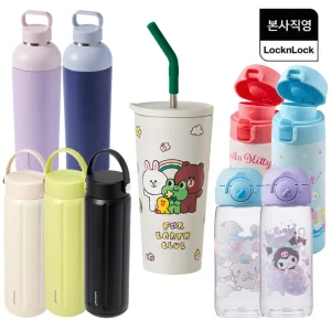 [본사직영]락앤락 간편한 보냉 텀블러/물병 모음전 신상품 추가!