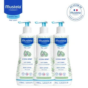 무스텔라 이드라베베 바디 로션 500ml 2개+1개