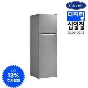 캐리어 168L 소형 일반냉장고 KRDT168SEM1 (화이트, 메탈실버 택1)