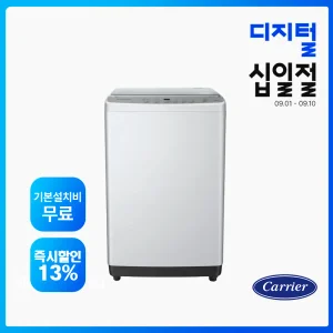 캐리어 클라윈드 10kg 통돌이세탁기 자취 원룸 맞춤코스 KWMT-100ATNWO[공식인증/빠른