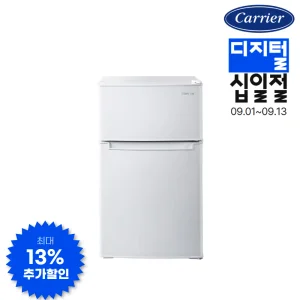 캐리어 85L 화이트 소형 미니 2도어 일반냉장고 CRF-TD085WDA