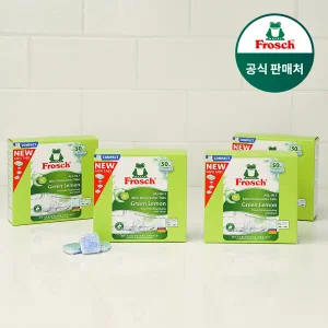 [매일배송] 프로쉬 독일 식기세척기세제 미니 50개입 4개