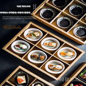 우드 반찬 트레이 6구 나눔접시 소스 구절판 나무 9구 티류으스