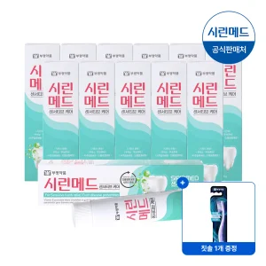 부광 시린메드 센서티브케어 치약 100g 12개 + 안티프라그 프리미엄 칫솔 초극세모 1개