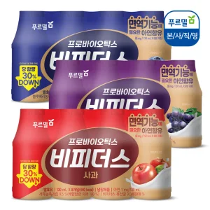 [내일도착]푸르밀 비피더스 사과/포도/블루베리 혼합 130ml, 24개입