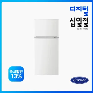 캐리어 83L 2도어 소형 미니 모텔 사무실 자취 냉장고 화이트 KRFT-083ABPWO(단순택배