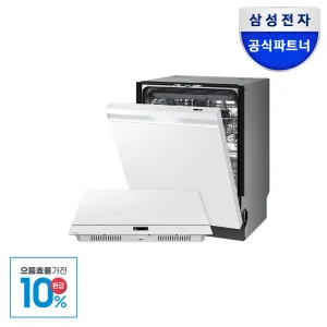[으뜸효율체감가 136만]삼성전자 비스포크 25년형 14인용 식기세척기 3구 인덕션 세트
