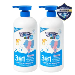 포멀비 키즈 3in1 베이비파우더향 1000ml 2개