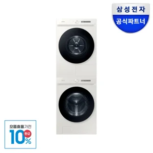 으뜸효율 체감 196만원 삼성 비스포크 AI 세탁기 건조기 세트 WF24CB8850BE+DV20CB889