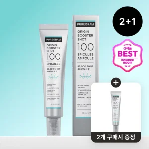 (2 + 1) 퓨어그램 오리진 니들 부스터샷 100 튜브형 30ml 1개 모공관리(2개 구매시 오