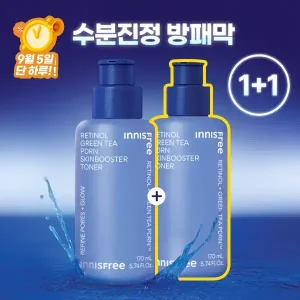 [9/5 단 하루! 1.+1.]이니스프리 레티놀 그린티 피디알앤 스킨부스터 토너 170mL