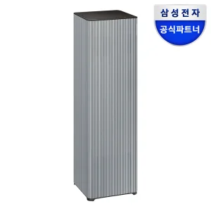 삼성 비스포크 큐브 에어 인피니트 라인 공기청정기 AX100DB900UDD 100㎡ 에센셜 블루
