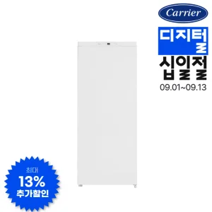 캐리어 모드비 122L 화이트 냉장 겸용 냉동고 MFNO122WKM1 (김치모드 가능)