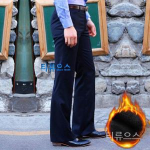 티류으스 남자 정장 바지 비즈니스 나팔바지 부츠컷 팬츠 중년 와이드 기모 겨울 가을