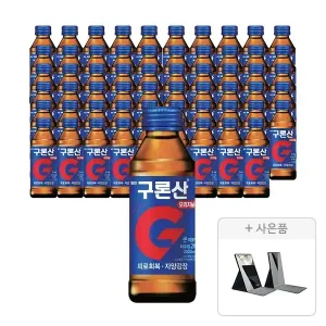 영진 구론산 오리지날, 150ml, 60개 + 증정 (사각거울 2종(블랙/블루 랜덤),주문시 10