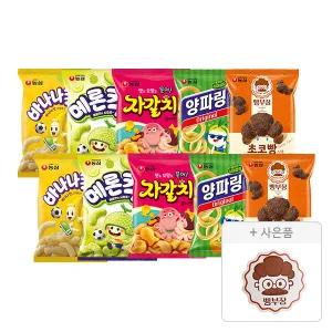 농심 빵부장 초코빵 55g+자갈치 90g+메론킥 60g+바나나킥 75g+양파링 80g각 2개 (총10