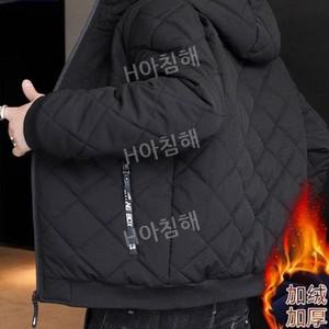 티류으스 경량 숏 패딩 초경량 누빔 점퍼 남자 여자 퀼팅 파카