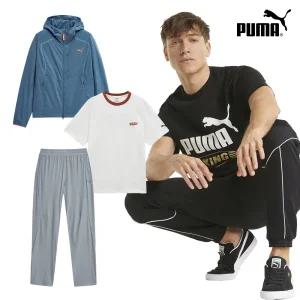 [푸마] BEST 티셔츠/바지/반팔티/반바지/가방 최대 ~70% OFF