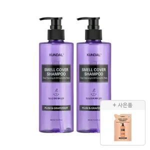 쿤달 올데이 스멜커버 청소년 샴푸 플럼앤그레이프프룻 400ml, 2개+증정(트로피컬망고