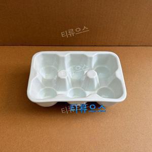 도자기 계란판 세라믹 에그 홀더 도자기 6구 에그 트레이 계란 달걀 보관 수납 냉장고