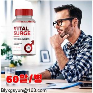 노익장 100% 천연 무해 팜 프루트 젤리 남성 영양제 남자 피로회복 종합비타민 60알