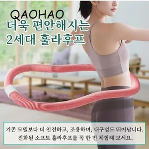 도구 고탄성 저소음 소프트 스프링 허리 뱃살 훌라후프 소프트 훌라후프 및 체형 관리