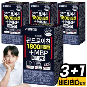 리얼메디온 (60정x4개) 콘드로이친 1800 플러스 MBP 비타민D 상어연골 추출분말 엠비피
