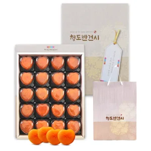 특허 청도하트반건시 곶감선물세트 50g내 20입(실속형)+쇼핑팩