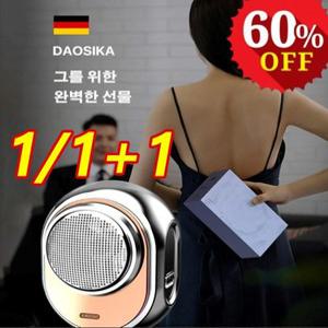 1/1+1독일 남자 휴대용 미니 전기면도기 스마트 미니 방수 면도기 티류으스