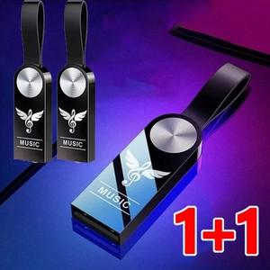 1+1음악유에스비 고음질USB 차량용 대용량 외장하드 메모리 초고속 티류으스