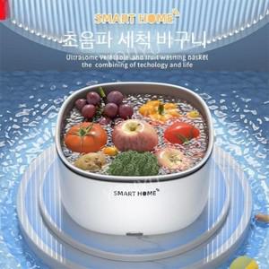 가정용 초음파 세척기 과일채소세척기 티류으스