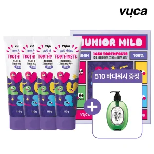 [[최종 11,860]][뷰카] 주니어 고불소 구취케어 비건치약 포도향 110g 4개+바디워시 5