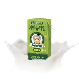 남양 아인슈타인 베이비 190ml 48팩
