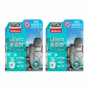 불스원 냄새싹 훈증캔 플러스 민트향(에어컨/차량실내 겸용), 2개