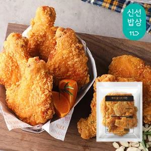 [사세] 바삭 통다리 치킨 1.3kg