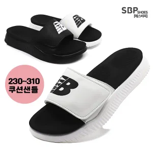 푹신한 남성 여성 이중쿠션 벨크로 쿠션 슬리퍼 빅사이즈 사무실화 ks006