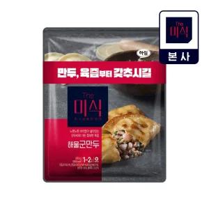 더미식 해물군만두 (320g X 6개입)